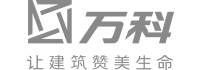 設(shè)計(jì)——合作客戶
