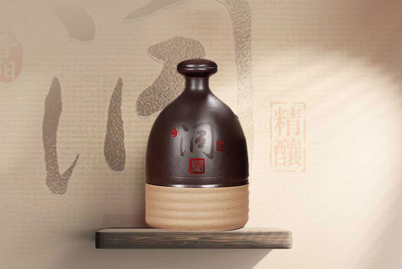 洞酒包裝