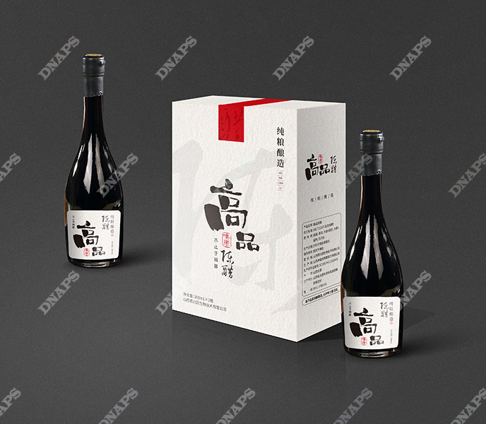 一些醋包裝
